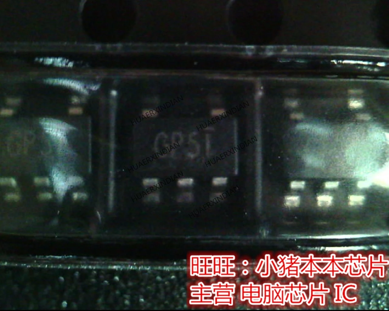 

Brand New Original GT5728T01U GP5T SOT23-5 High Quality