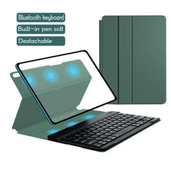 

Ultra Slim Bluetooth Magnetic Keyboard for Huawei Mate Pad 10.4" Case Huawei Matepadpro 2020 Magnetic Tablet Keyboard Cover