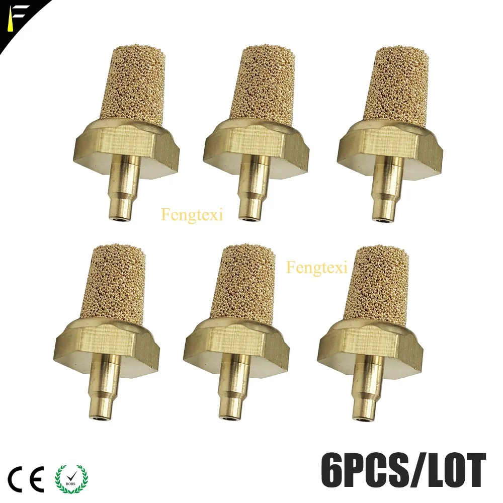 1Mist Machine Filter&Fog Machine Filter