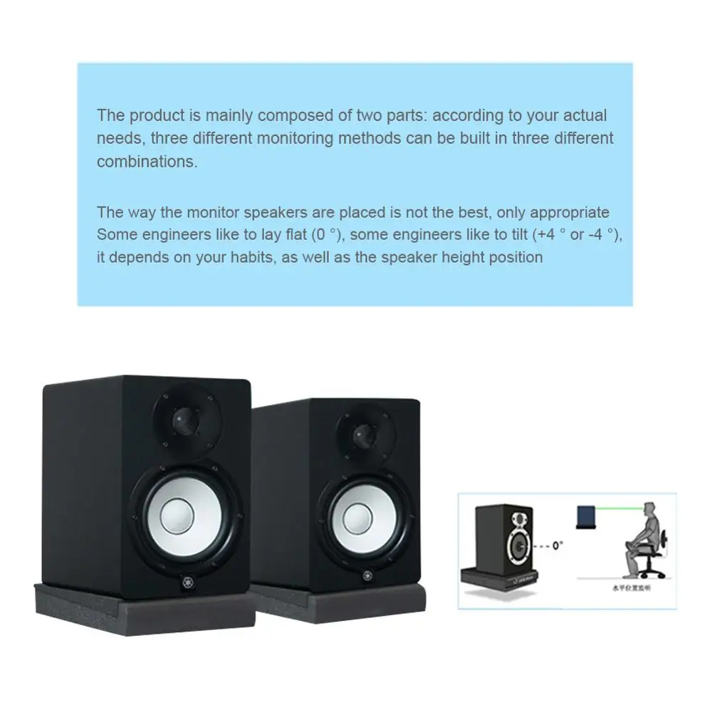 4pcs Studio Monitor Isolation Pads High 