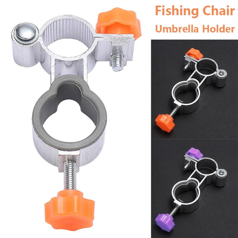 Fishing Chair Holder Umbrella Stand Clip Brackets Aluminum Alloy Clamp Mount TO