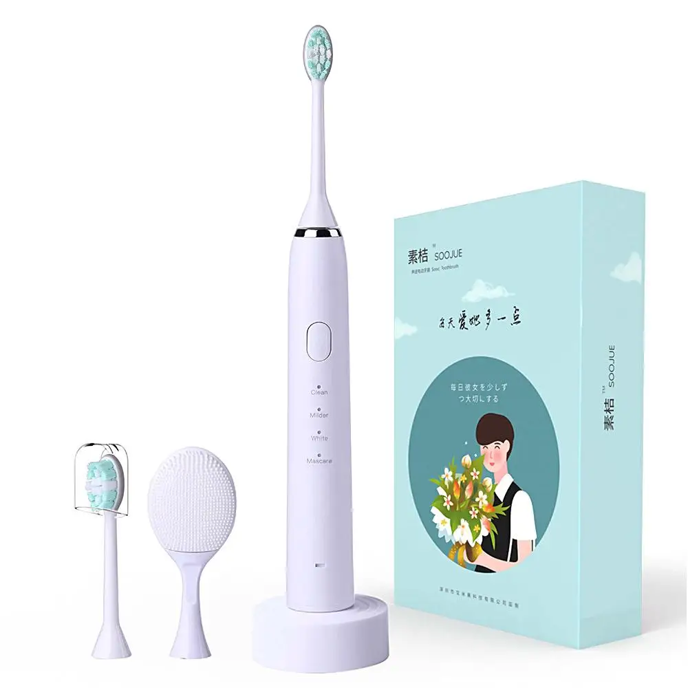 

High Frequency Acoustic Electric Toothbrush Waterproof 4 Intelligent Dental Cleaning Models Tooth Brush with Cleansing Brush
