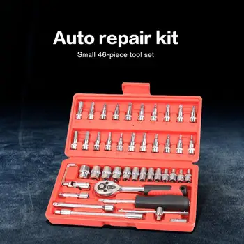 

New 46PCS Precision Car Socket Sleeve Ratchet Wrench Spanner Screwdriver Bits Kit Set for Automobile Repairing Tools