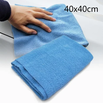 

Drying Waxing Car Wash Towel Replacement Microfiber Blue 40x40cm Cleaning Polishing Cloths Durable Practical Parts