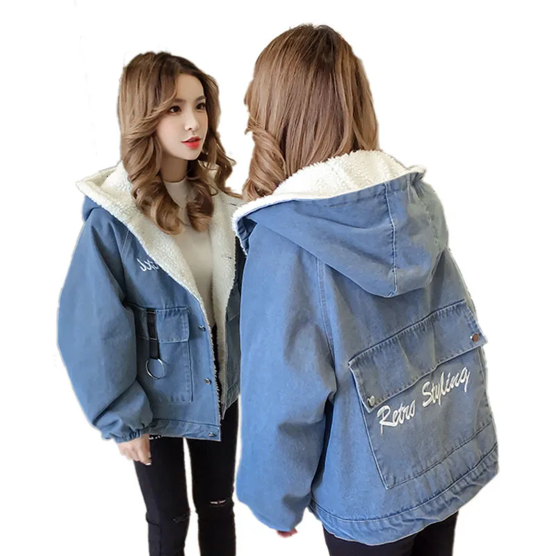 

Lamb Jeans Jacket Women Autumn Winter Harajuku Student Plus Velvet Thickening Denim Jacket Female Loose Coat Chaqueta Mujer