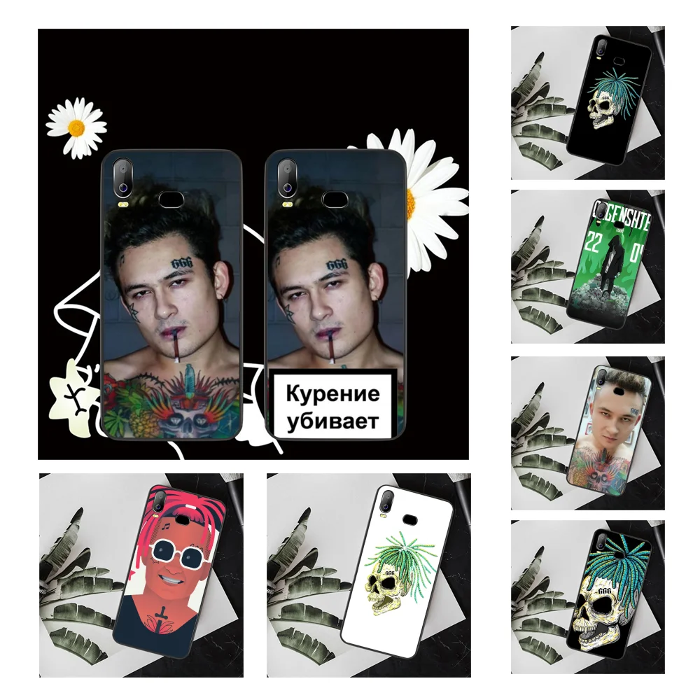 NBDRUICAI rapper MORGENSHTERN черный мягкий чехол для телефона Capa Samsung A10 A20 A30 A40 A50 A70 A7 A9 A6 A8 Plus 2018