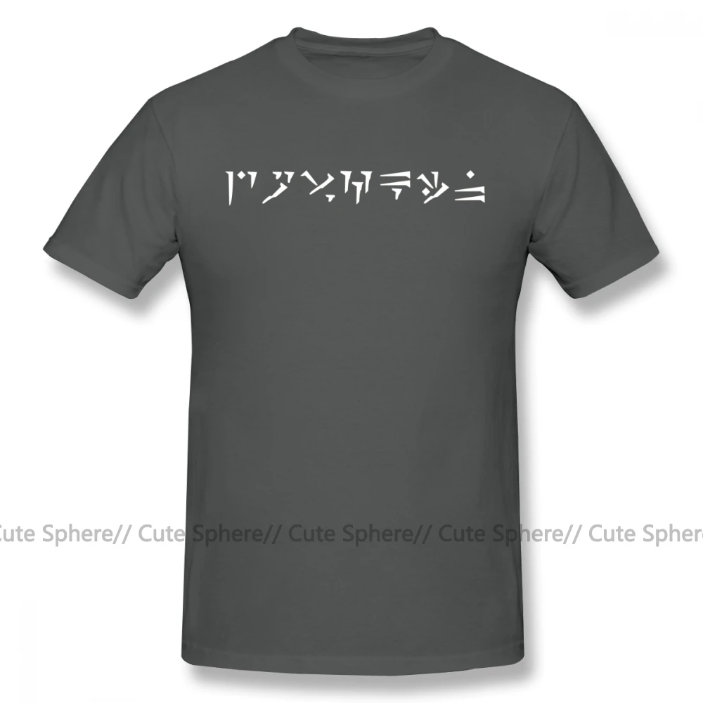 Skyrim футболка Dovahkiin футболка уличная Мужская футболка Awesome короткий рукав плюс размер графическая хлопковая футболка - Цвет: Dark Grey
