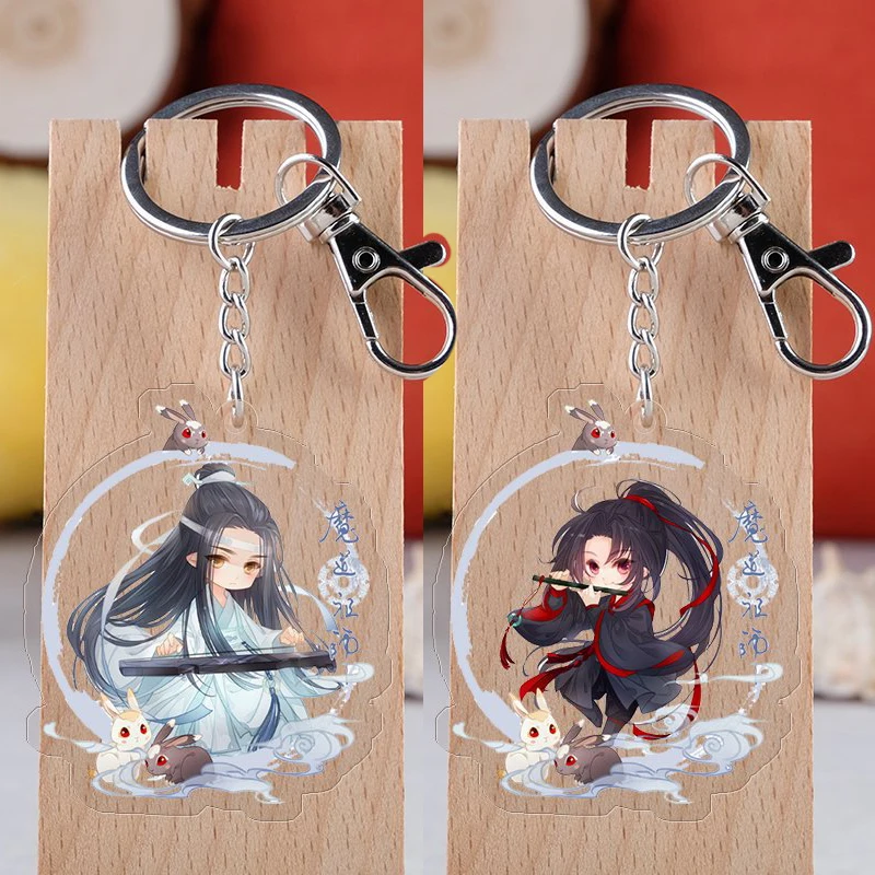 Mo Dao Zu Shi акриловый брелок милый мультфильм Wei Wuxian Lan Wangji двухсторонний брелок косплей кулон Чэнь Цин Лин брелок