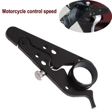 Черный CNC Универсальный мотоцикл круиз контроль системный замок Assist фиксатор ручка заправка Keep speed# G10