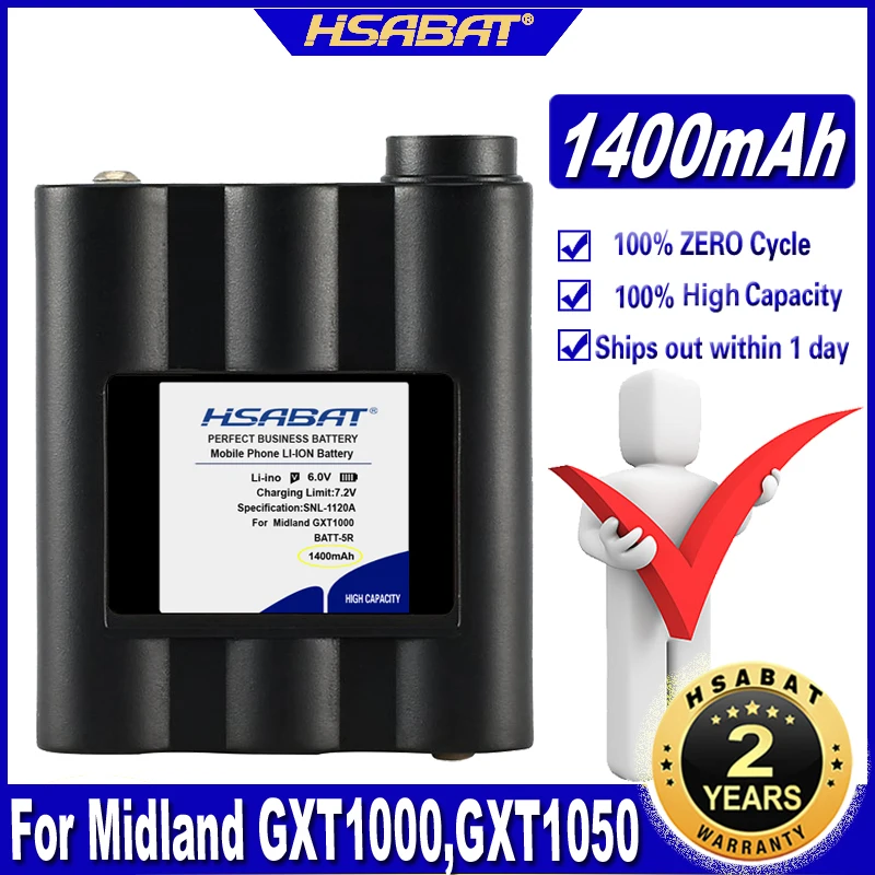 Аккумулятор midland batt 5r