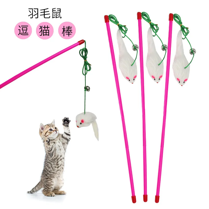 

Cartoon Pet Cat Teaser Toys Feather Mouse Toy With Mini Bell Cat Catcher Teaser Stick Cat Interactive Toys 20pcs/lot