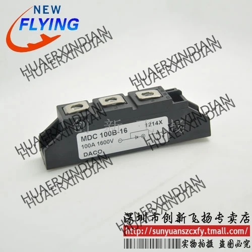 

Brand new original MDC100B-16 MDC100B-18