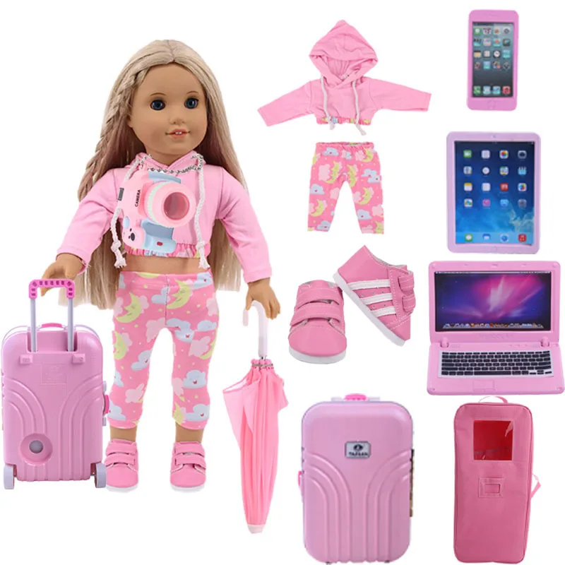 Cute 18-inch American girl clothes doll accessories suit three-piece 