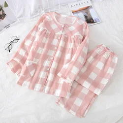 Japanese Style New Spring and Autumn Ladies Pajamas Suit Cotton Long-sleeved Trousers Casual Plus Size Suit Home Service Women