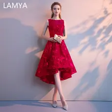 LAMYA/ элегантные платья для выпускного вечера с высоким низким подъемом, простое короткое вечернее платье с длинной спинкой спереди, большие размеры, Vestido de Festa Longo