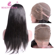 360 синтетический парик с волосами младенца бразильские прямые волосы не Реми фронтальные человеческие волосы парики для женщин отбеленные узлы
