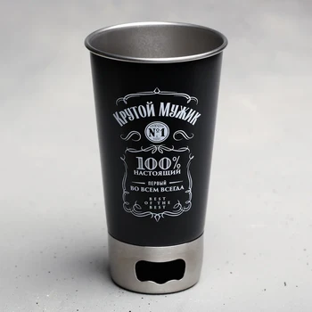 

Glass with opener "Cool man", 500 ml
