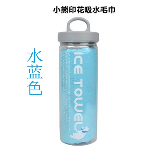 Light blue Yooap банное полотенце для домашних животных, искусственная оленья кожа, полотенце большого размера(85x33), банное полотенце с рисунком медведя, полотенце для домашних животных - Цвет: Light blue