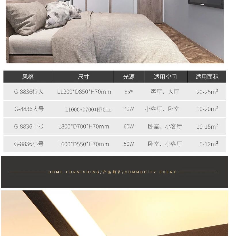 Chandelierrec, современный светодиодный потолочный светильник, люстра для гостиной, спальни, низкие потолки, AC90-260V, алюминиевый светодиодный светильник