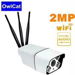 OwlCat 1080 P IP Камера Беспроводной Wi-Fi двухстороннее аудио обсуждение видеонаблюдения камера; sd-карта слот H.265 2MP HD Разрешение 1920*1080