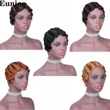 Синтетические волосы короткие натуральные волнистые волосы парик пушистый черный цвет смесь 80% человеческие волосы Pixie Cut для черных женщин косплей парик Eunice