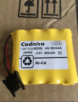 

1PCS 4N-500AAS 4.8V 500MAH rechargeable battery pack Special battery for equipment