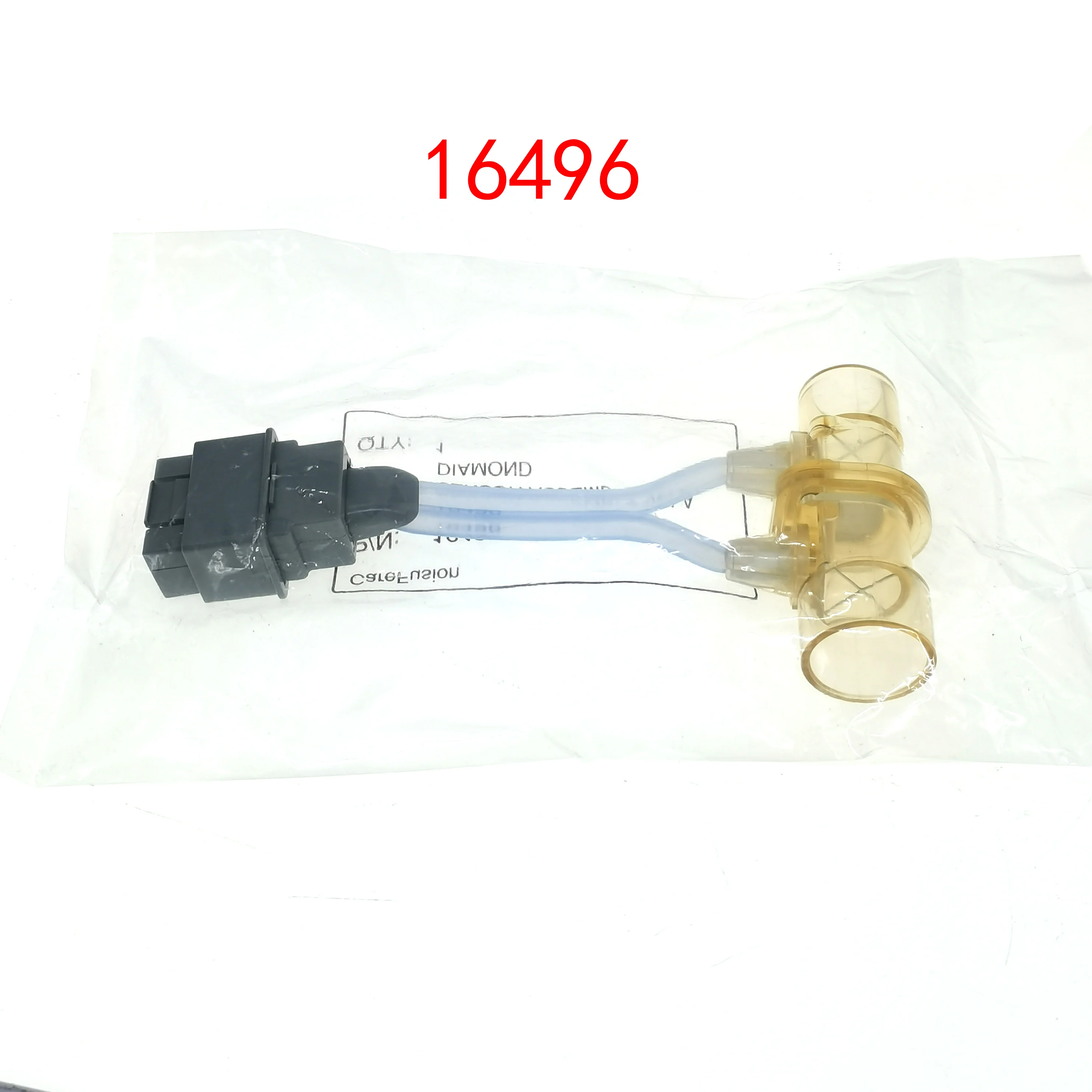 

Новые оригинальные запасные части для короткой трубы Vela 16496