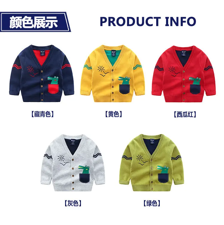 Boys’ Cardigan Coat Spring And Autumn New Style Baby Pure Cotton Sweater Cartoon Small Crocodile Fashion Sweater Fashion