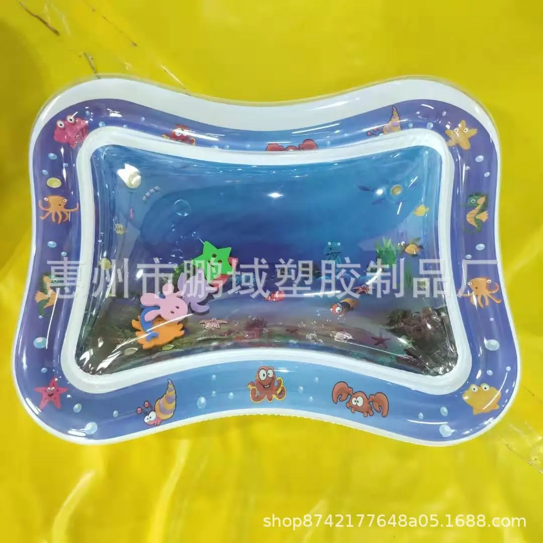 Customizable Inflatable PVC Toys CHILDREN'S Pai Le Water Cushion Activity Toy Prone Pat Pad Toys for Children And Infants