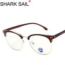 Акула парус видение синий светильник щит компьютерное Чтение/Игровое стекло es увеличение низкое искажение цвета анти-синий луч глаз Стекло