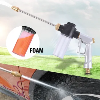 

High Pressure Water Spray Gun Car Garden Watering Hose Washing Machine Nozzle Sprinkler Foam Sprayer Watering Cleaning Water Gun
