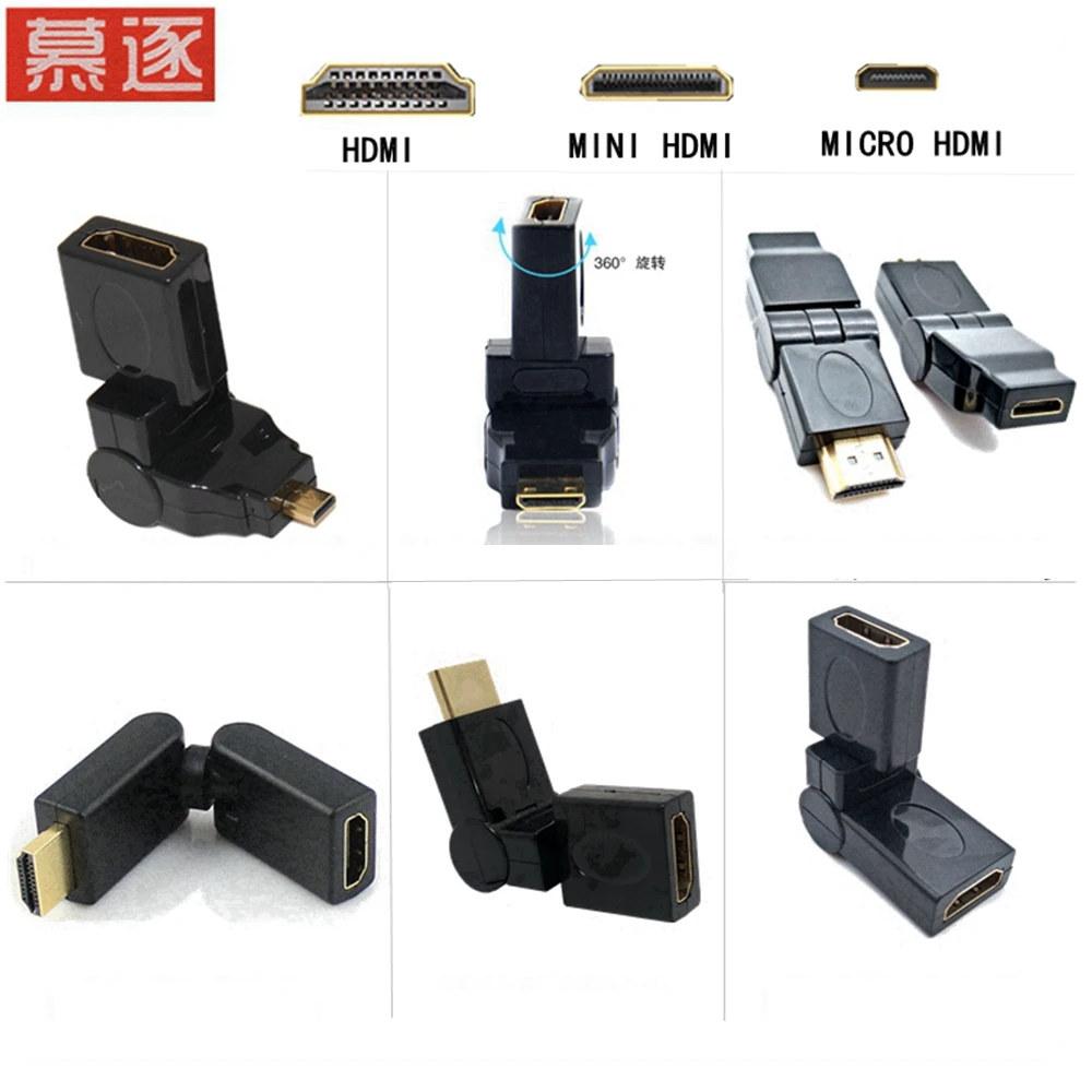 

HD-compatible adapter male female 90 degree right angle 180 degree 360 degree version 1.4 HD Mini turn conversion