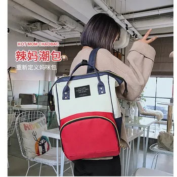 

Mummy Bag High-capacity Mother and Baby Bag of Anti-water Splash Fashion Backpack Multi-functional Out Pregnant Women