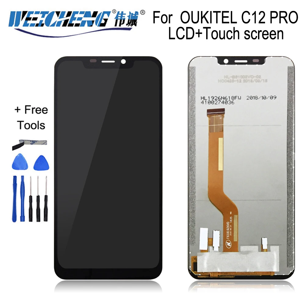 ЖК дисплей и тачскрин для OUKITEL C12 PRO 100% оригинал протестированный дигитайзер