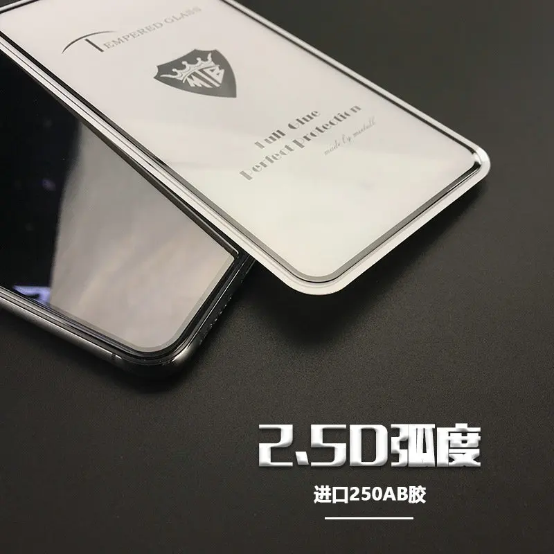 Для Xiaomi Redmi Note 8 полностью наклеиваемая поверхность Защитная пленка для экрана из