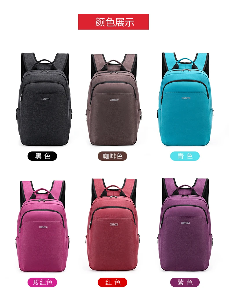 Litthing рюкзак для ноутбука для мужчин анти вор USB рюкзак для мужчин Студенческая школьная сумка женский мужской рюкзак для путешествий Mochila