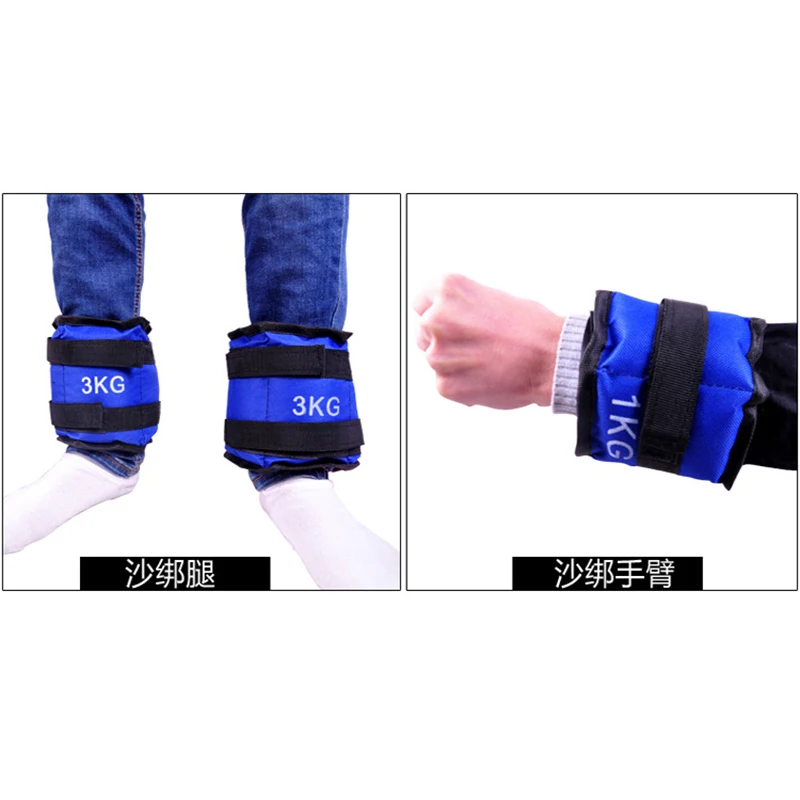 MIYAUP-Leggings for Sandbags, Best Seller Manufacturers, 1kg, 2kg