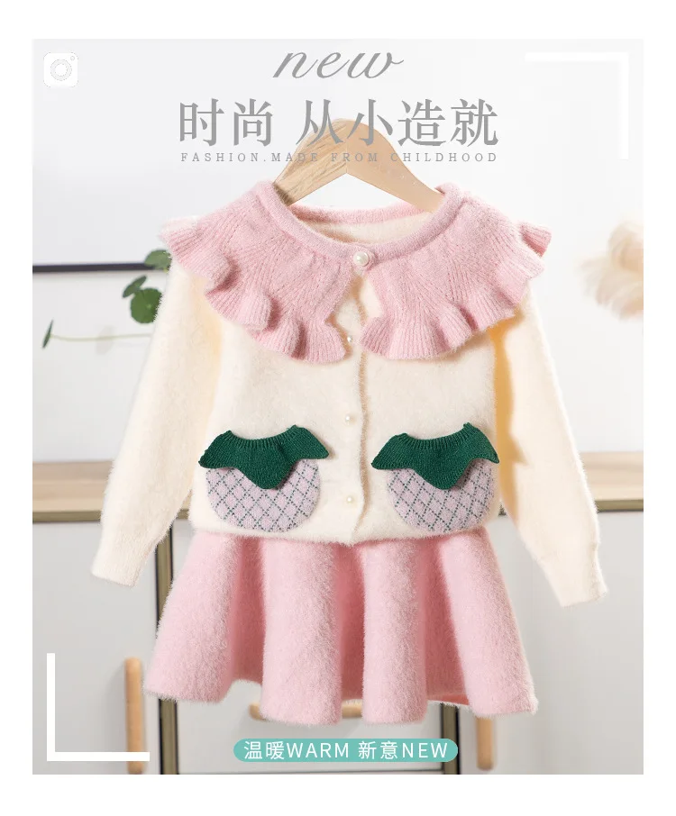 12248787403_816093136