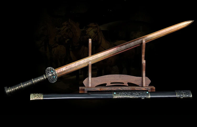 Cos Chinese ancient Swords XuanYuan and Chiyou Sword of leader Collection of advanced handicrafts home decor feng shui