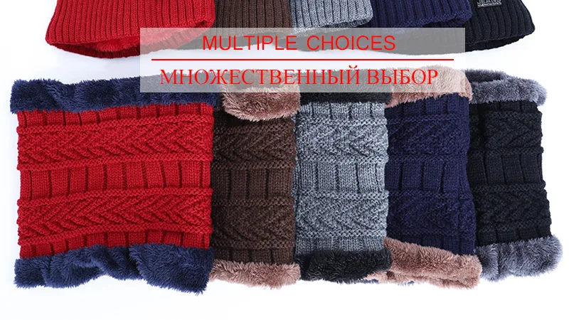 new plush beanie winter man caps winter woman caps skullies warm Soft cap knit beanie 2 Pieces Set sport unisex popular
