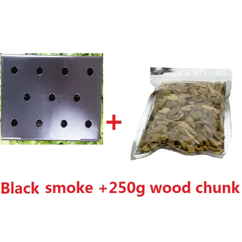 black and wood chunks