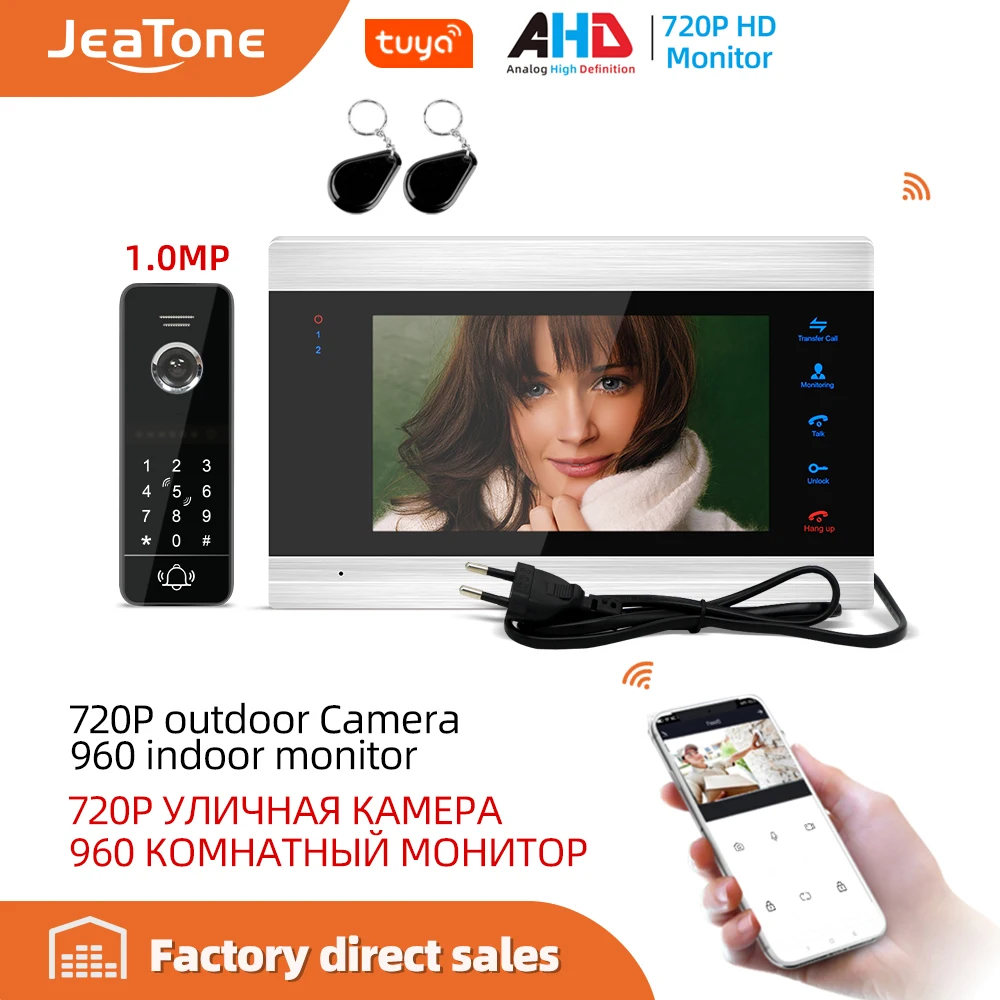 Видеодомофон Jeatone 7 ''Tuya домашняя система безопасности видеодомофон