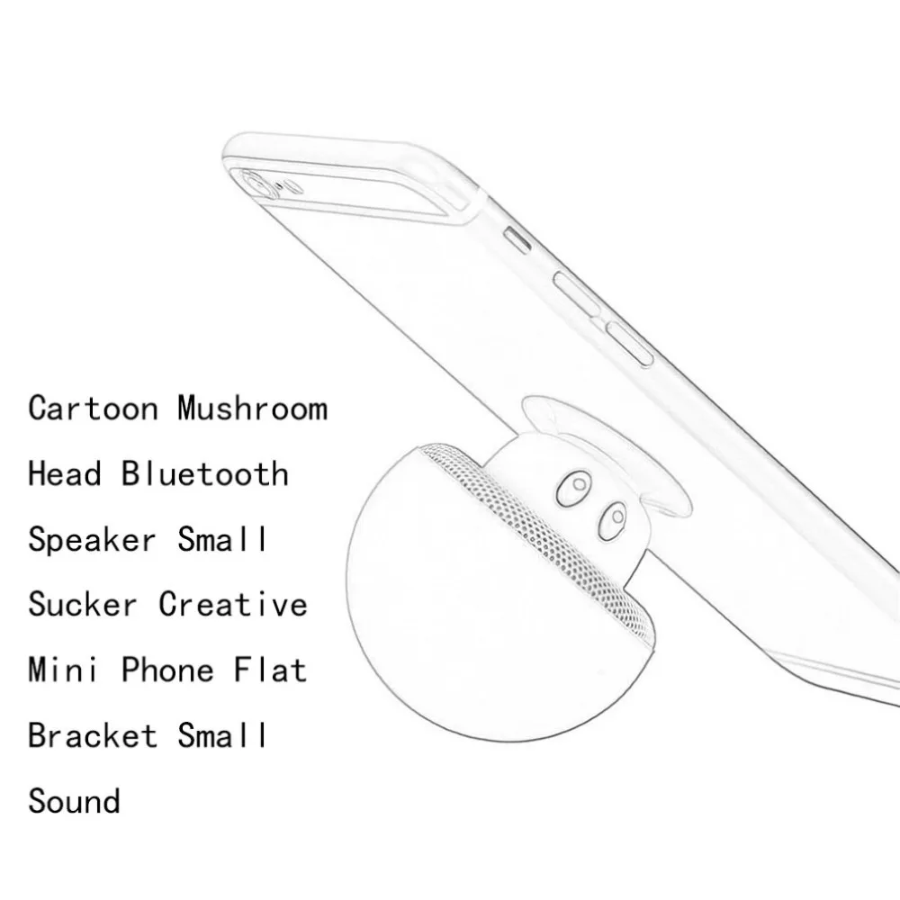 Беспроводной Bluetooth мини динамик гриб Водонепроницаемый всасывания Handfree держатель музыкальный плеер для Iphone Android