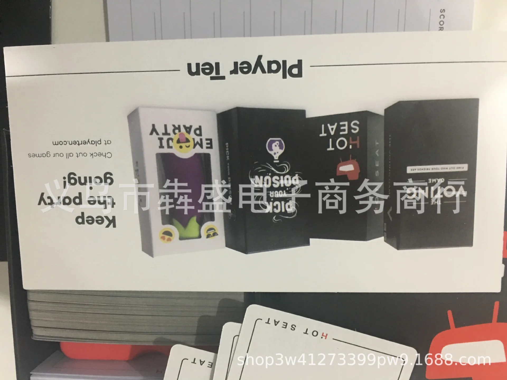 Горячая распродажа! настольная игра в английском стиле, вечерние игрушки для взрослых