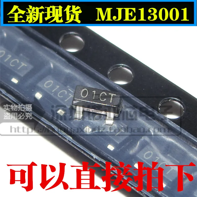 10 шт./лот Новинка SMD 13001 SOT23 низкая Мощность транзистор MJE13001 01CT | Электроника