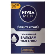 Beauty& Health Shaving& Hair Removal Aftershave Nivea 34338