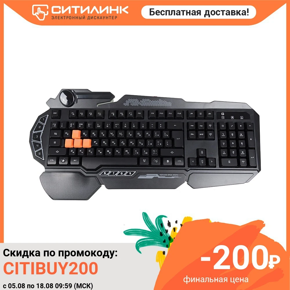 Клавиатура A4 Bloody B314 черный | Компьютеры и офис