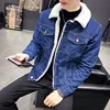 Men Denim Jacket Trendy Winter Warm Fleece Coats Mens Thicker Outwear Fashion Jean Jackets Cowboy Casual Clothes Plus Size 6XL ► Photo 2/6