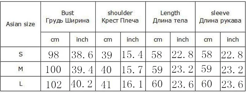 Осень и зима женский модный Звездный цвет контрастный геометрический v-образный вырез вязаный кардиган короткий свитер