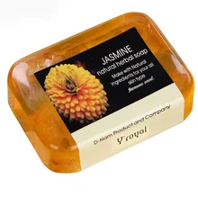

90g Calendula Moisturizing Essential Oil Facial Soap Free Shipping